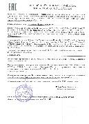 02306 G 052 167 (pdf.io).jpg